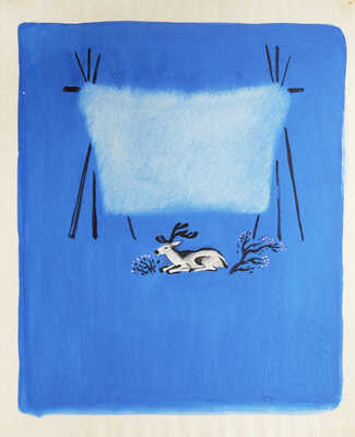 Давыдова Ольга Абовна. Лот из 43 иллюстраций к рассказам о природе Заполярья Ю. Могутина «Берег